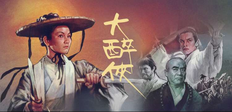 江城旧事 热播电视剧全集